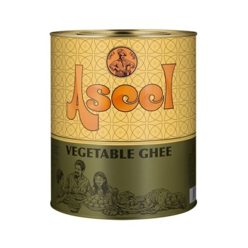  جامد سبزیجات اصیل - 2000 گرم6363c82ae6283542100